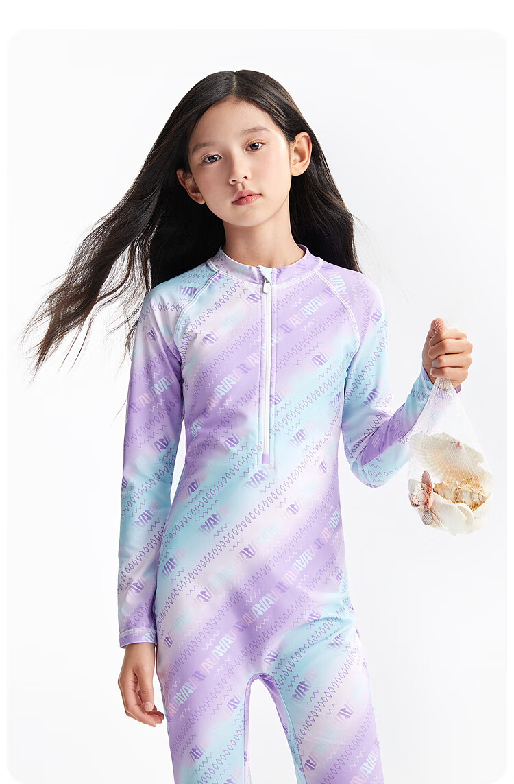 Annil Girls' One-Piece Long-Sleeve Set, 2025 Summer New Slim Fit, Purple Floral Pattern, Size 130 4