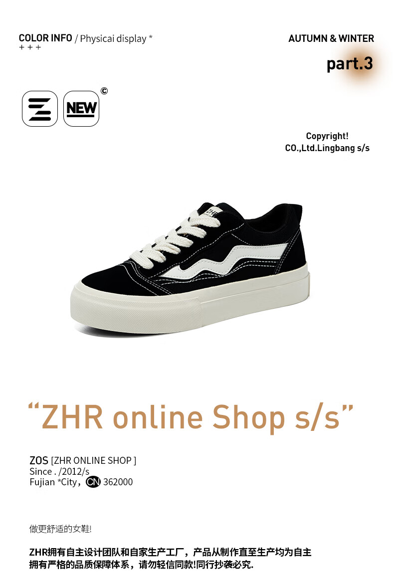 ZHR Canvas Shoes for Women, Classic Versatile Student Sneakers, Comfortable Breathable Thick-Soled Casual Women's Shoes, CS11 Red, Size 38 2