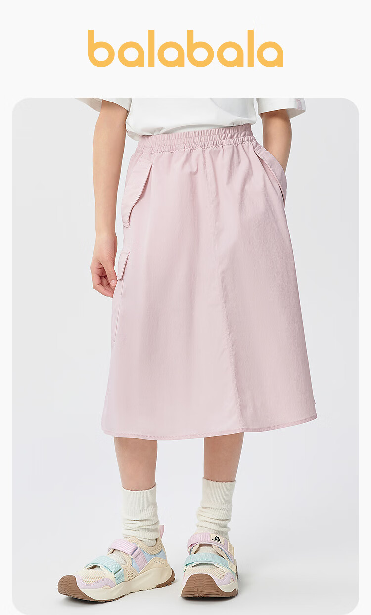 Balabala Girls' Skirt 2025 Summer Quick-Dry Cool Feeling Pleated Skirt [Mall Same Style] 202225112005 1