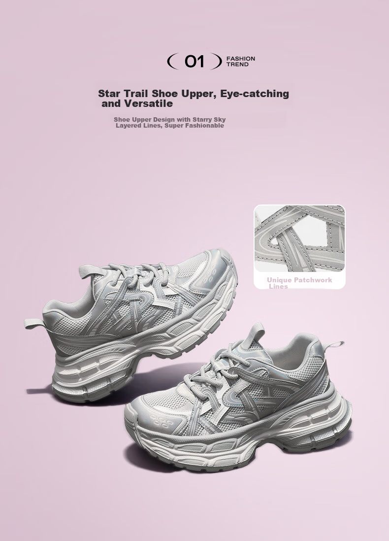 Belle Zhang Linghe Same Style Starry Track Dad Shoes Women Thick-Soled Sneakers B2199AM6, Gray, Size 36 5