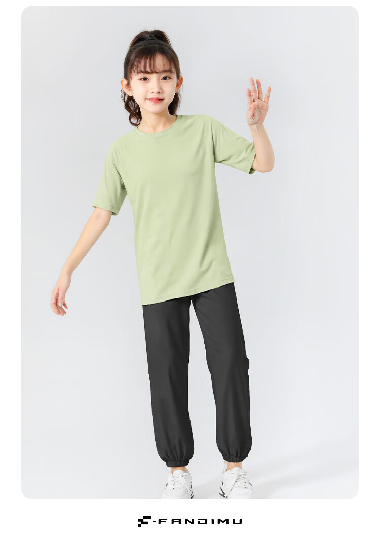 Fandimu Children's Sports Set, Boys And Girls High-Elastic Lightweight Breathable Morning Jogging Track And Field Training Basketball Football Badminton Outfit 9