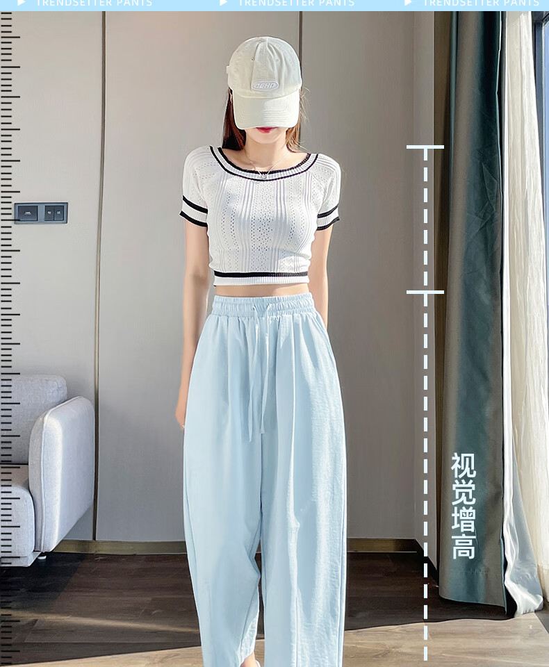 Huili Wide-Leg Pants for Women, 2026 New Summer Style, High-Waisted Draping Ice Silk Yamamoto Pants, Petite Nine-Point Harem Carrot Pants 2