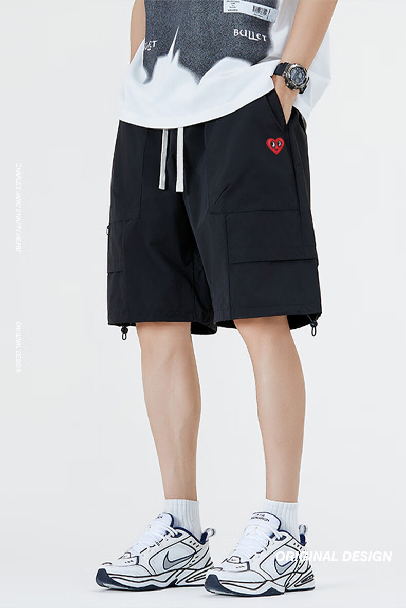 Chaersitaoxin Men's Shorts, Summer Heart Embroidery Straight-Leg Drawstring Loose Casual Cargo Five-Point Pants, Black, L 1