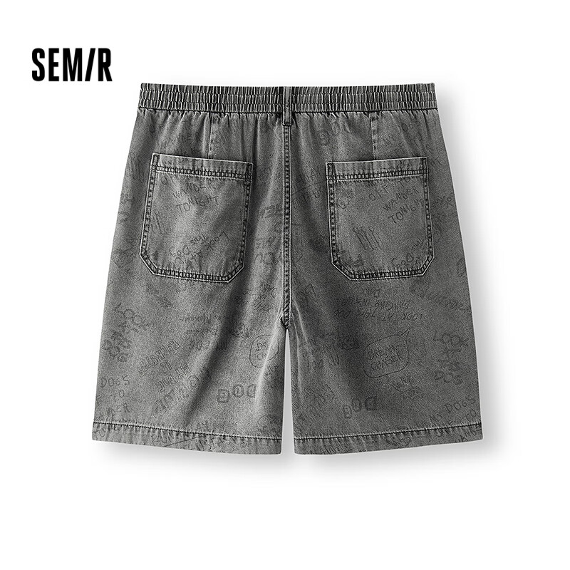 Semir (Sem-01254337