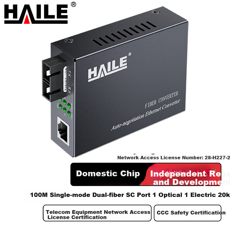 HAILE Fiber Optic Transceiver, Telecom Engineering Grade, 100Mbps Single-Mode Dual-Fiber One Optical One Electrical, 20 Kilometers, Network Monitoring SC Port Optical-Electrical Converter, 1 Unit HC-810