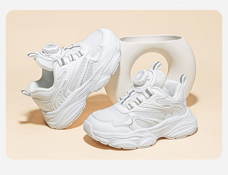ANNIL Children's Sports Shoes, New Summer Breathable Mesh Style, Boys And Girls White Sneakers, Button Dad Shoes, 5241 White, Size 32 4