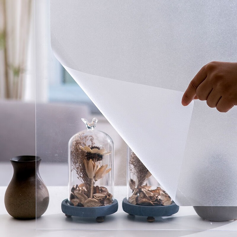 MEIWA Frosted Glass Sticker, Bathroom Privacy Film, Light-Transmitting But Opaque, 60*200cm, Imported Frosted Film