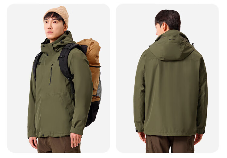 Pelliot [Zhao Lusi Same Style] Shan Ye 2.0 Three-In Men's Outdoor Windproof And Waterproof Jacket 12340106 19
