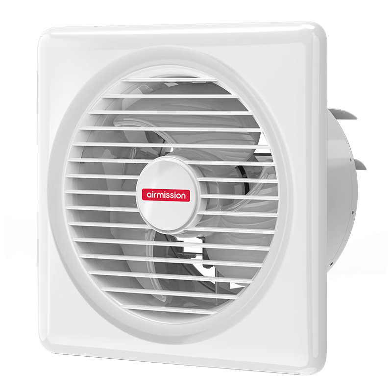 Meisheng 8-Inch Window Wall Exhaust Fan DC Inverter Silent Two-Speed Bathroom Powerful Ventilation Fan APC20A