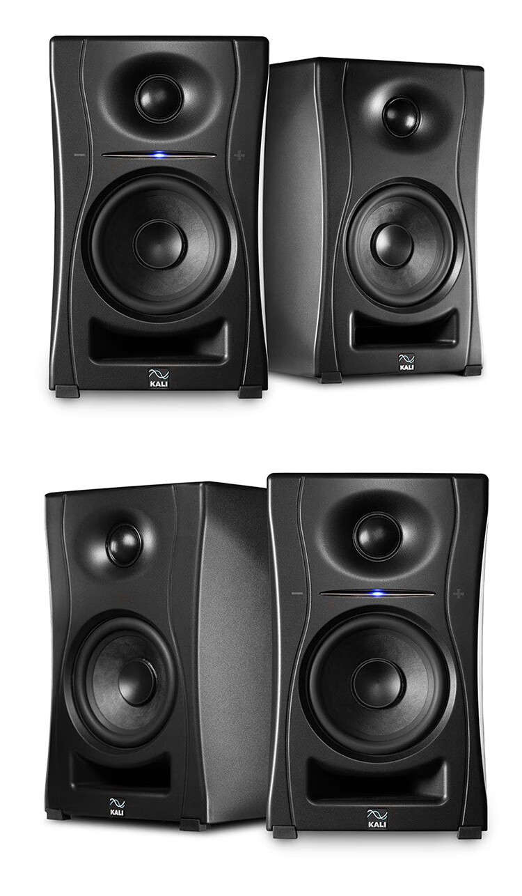 KALI LP-UNF 4.5-inch Active Bluetooth Speaker Professional Monitor Speaker Ultra Nearfield Desktop Speaker White Home Speaker 12