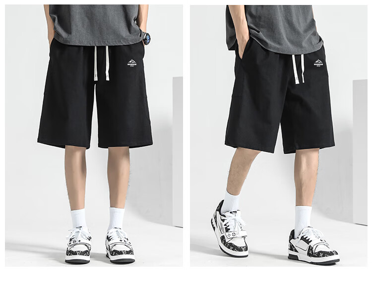 Huili Men's Shorts, Breathable Loose-Fitting Five-Point Pants, Summer Sports Trousers, Trendy Pants, Quick-Dry Casual Pants 13