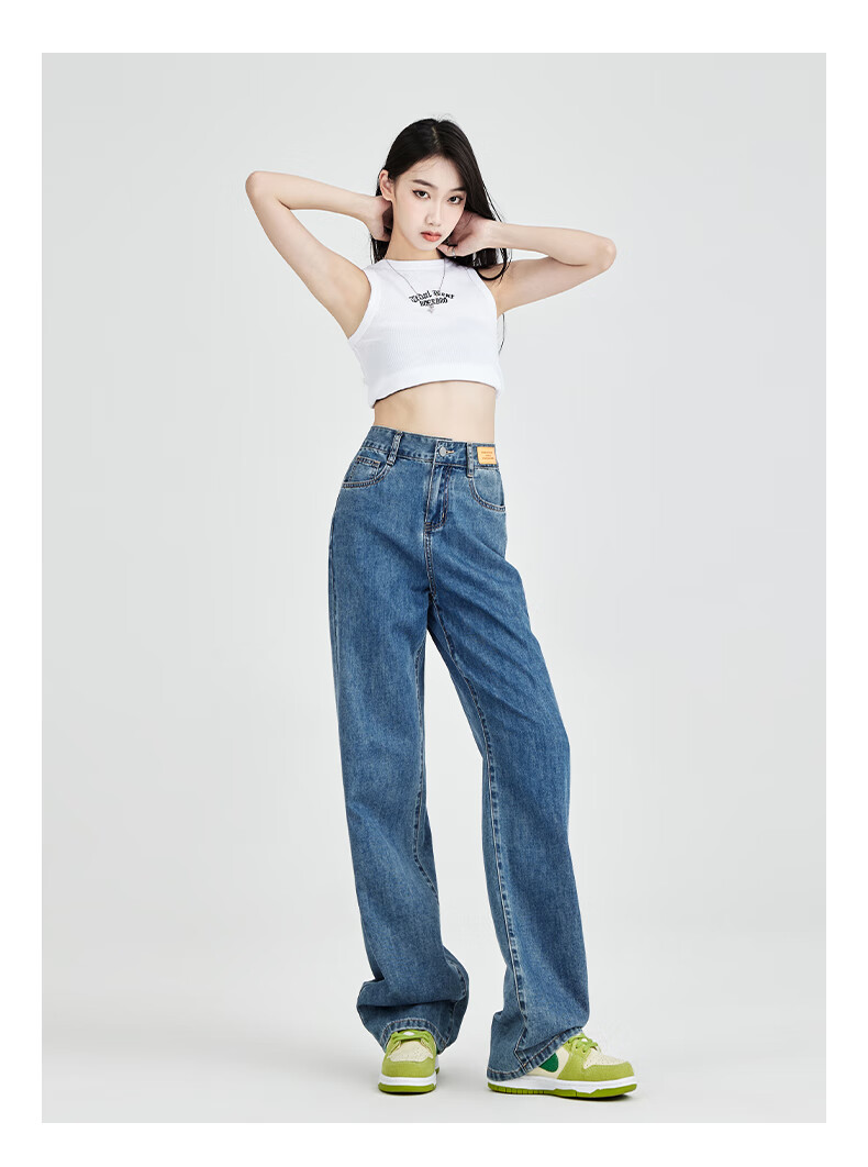 Jeanswest Women's Summer Loose Wide-Leg High-Waist Slimming Petite Straight-Leg Floor-Length Light Blue Jeans M 2