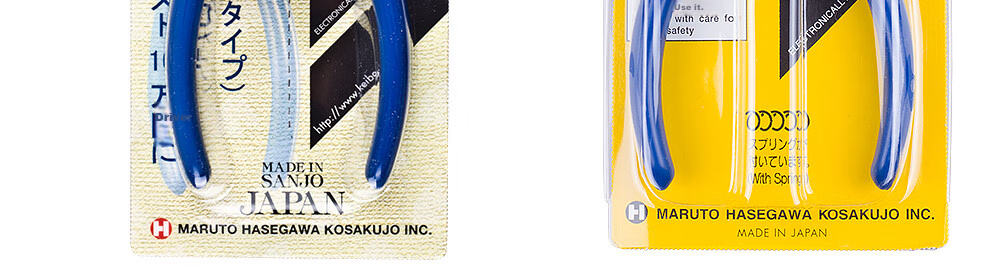 KEIBA Japanese Imported Diagonal Cutting Pliers, Side-Cutting Pliers, Electronic Diagonal Pliers, 5 Inches, MN-A05 30