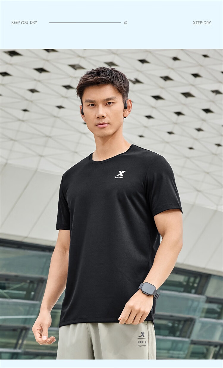 XTEP Men's Sports Short-Sleeve T-Shirt, Summer Quick-Dry Ice Silk Top for Outdoor Training And Students 7
