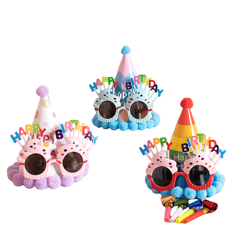 Duomeiyi High-Quality Birthday Hats, Birthday Scene Decoration, Party Props, Decorations for Adults And Children, Cartoon Birthday Hats, 12-Piece Set