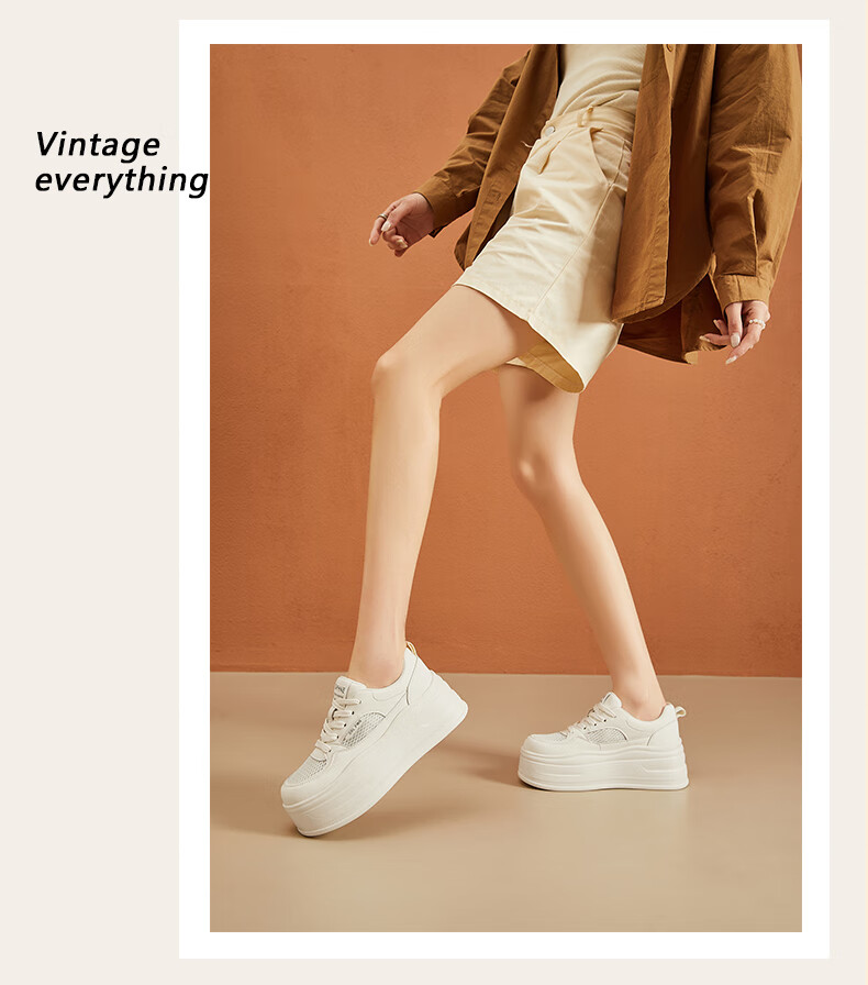 DAPHNE Thick-Soled Women's Sneakers, Breathable Mesh Upper, Height-Increasing Soft Sole, Comfortable Sports Panda Shoes, White Casual Shoes, Beige, Size 36 6