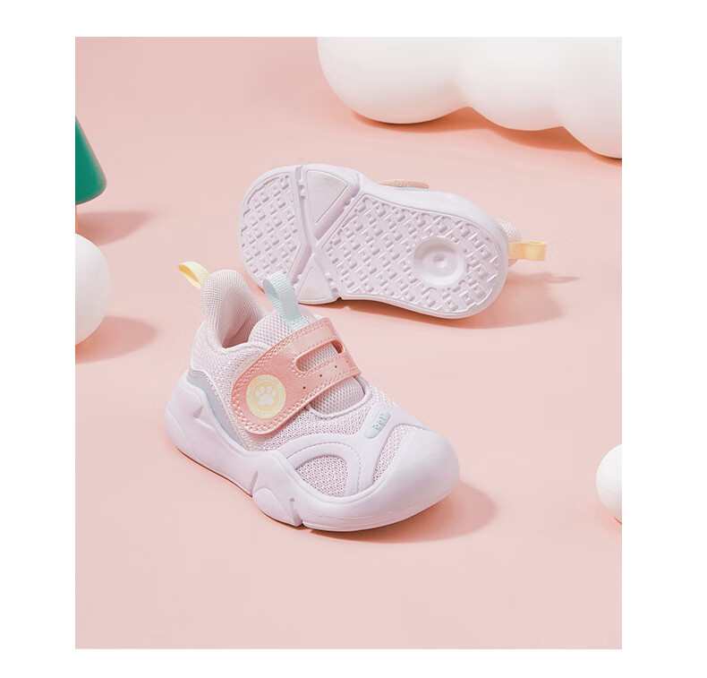 361° Kids Children's Sports Shoes Size 25 Lightweight Soft Elastic Toddler Walking Shoes Baby Shoes Pink 25 4