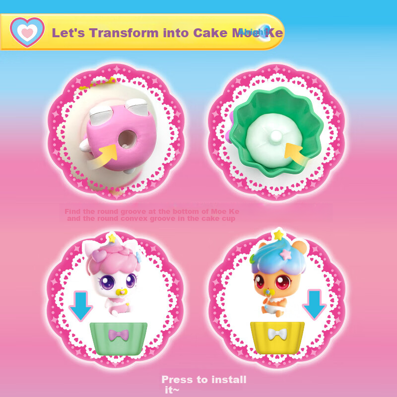 Qimiaomengke Magic Sweetheart Seasons 5 And 6 Treasure Box Doll, New Year Gift, Magic Cake Cute Cradle Set