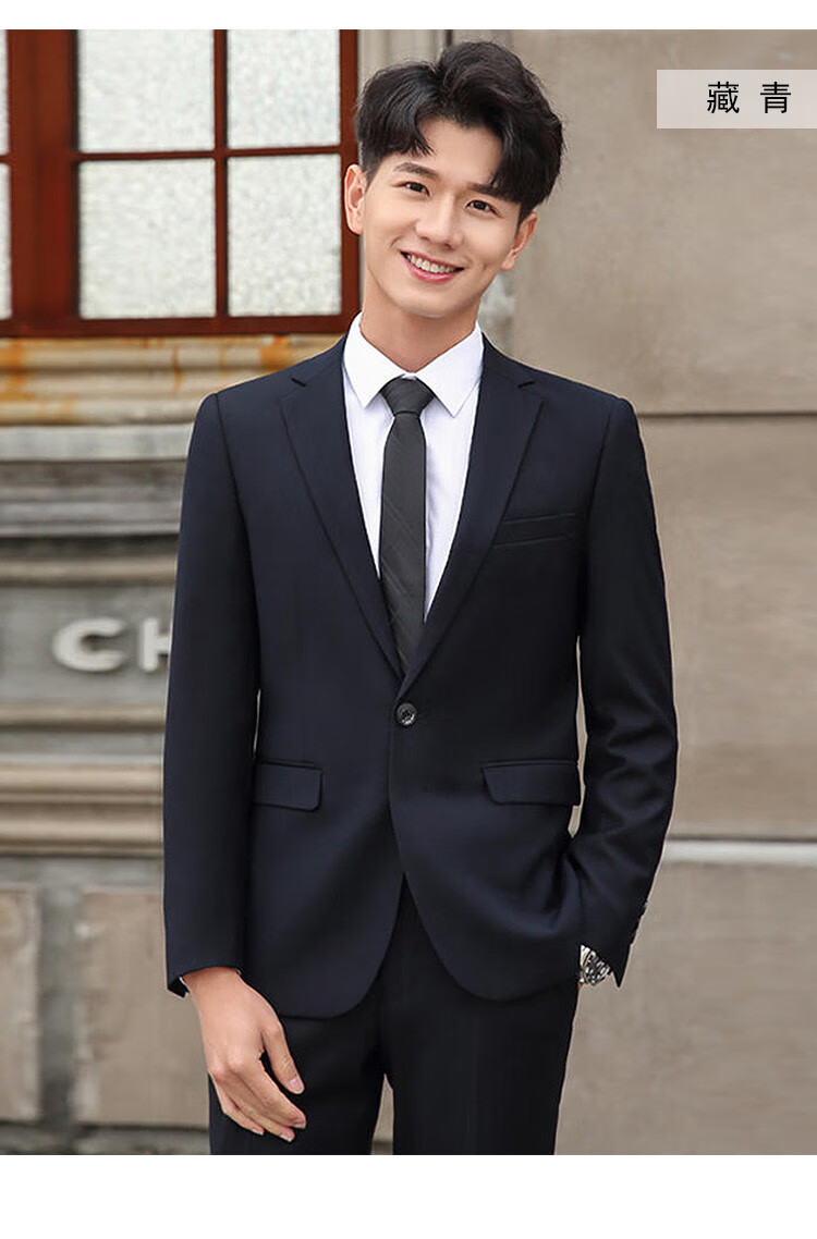 ROMON Men's Business Suit Slim Fit Groom Tuxedo Best Man Wedding Suit 9