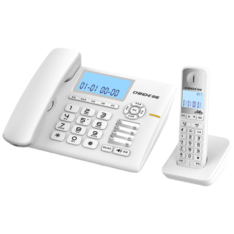 CHINO-E Digital Cordless Telephone, 40 Phone Book Entries, Wireless Landline, Parent-Child Handset, for Office And Home Use, Wide Signal Coverage, 8 Quick Dial Groups, Backlit Screen, W318 White