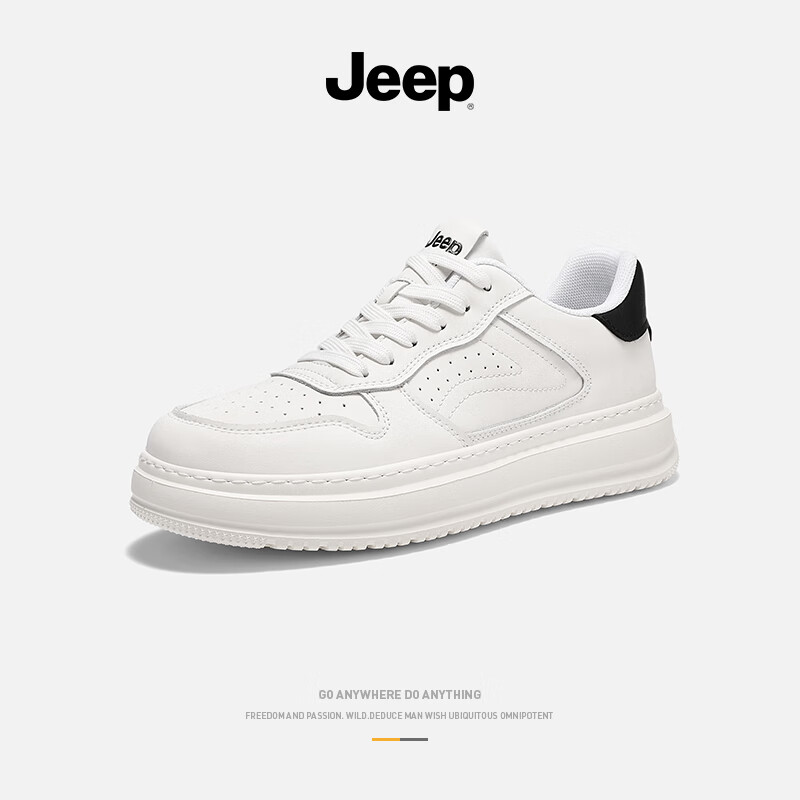 JEEP Men's Shoes, Autumn 2026 New Style White Sneakers, National Trend Skateboard Shoes, Versatile Breathable Shoes, Casual Sports Work Shoes