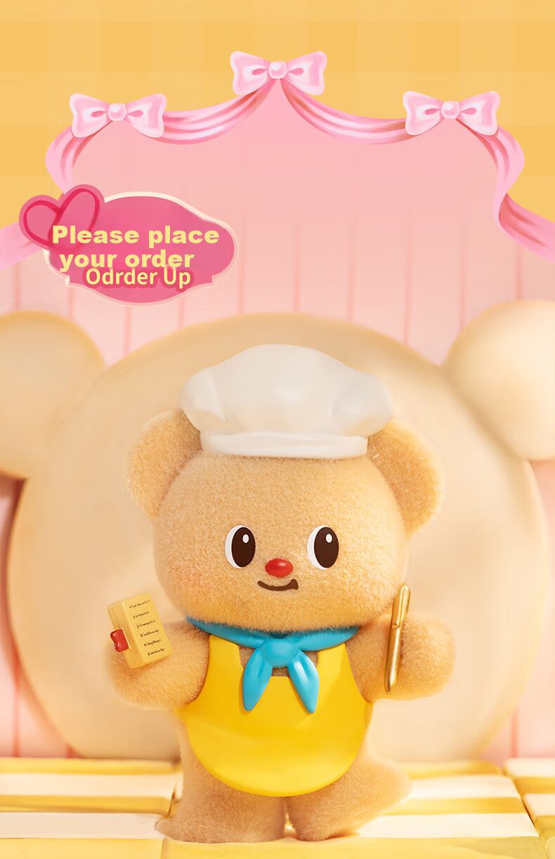 Funism Butter Bear Baking Workshop Blind Box, Official Figurine, Desktop Decoration, Birthday Gift for Girls, End Box 5