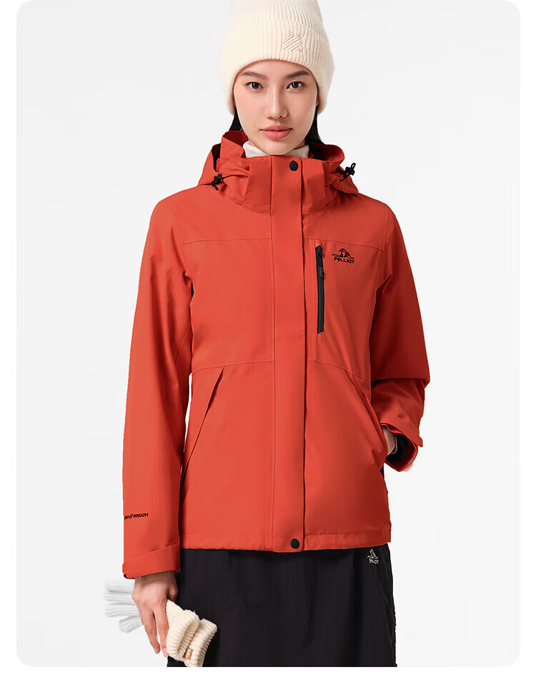 Pelliot [Zhao Lusi Same Style] Shan Ye 2.0 Three-In Men's Outdoor Windproof And Waterproof Jacket 12340106 11
