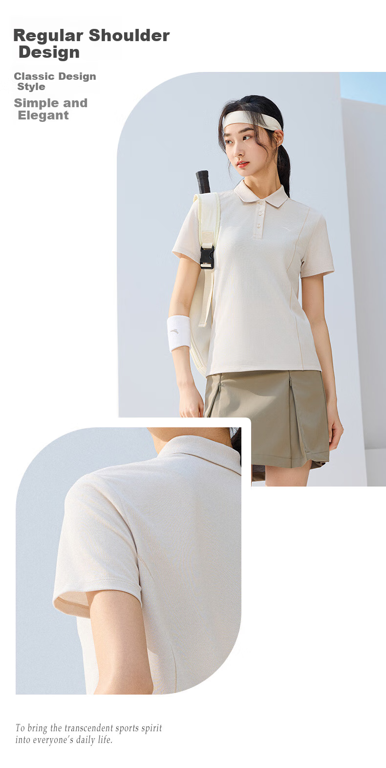 Anta Quick-Dry Polo | Princess Seam Shoulder Half-Zip Short Sleeve Women's Summer New Sun Protection Breathable Top 4