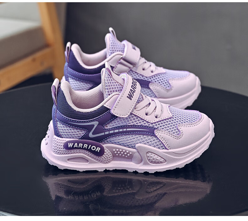 Warrior Children's Shoes, Girls' Sports Shoes, Summer Single Mesh Breathable Running Shoes WZ(CL)-0694 Light Purple Deep Purple 33 12