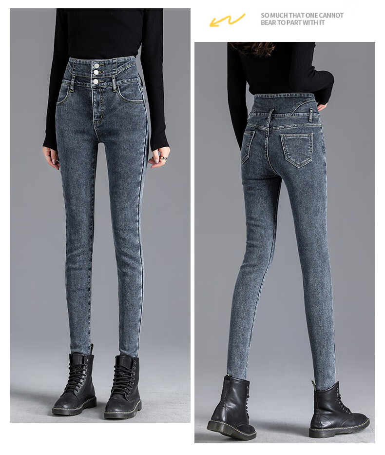 Pierre Cardin Jeans for Women, Autumn Season, Heightening And Slimming Effect, Versatile Retro Style, Tight-Fitting Pencil Leg, Elastic Pants, Black, Size 27 15