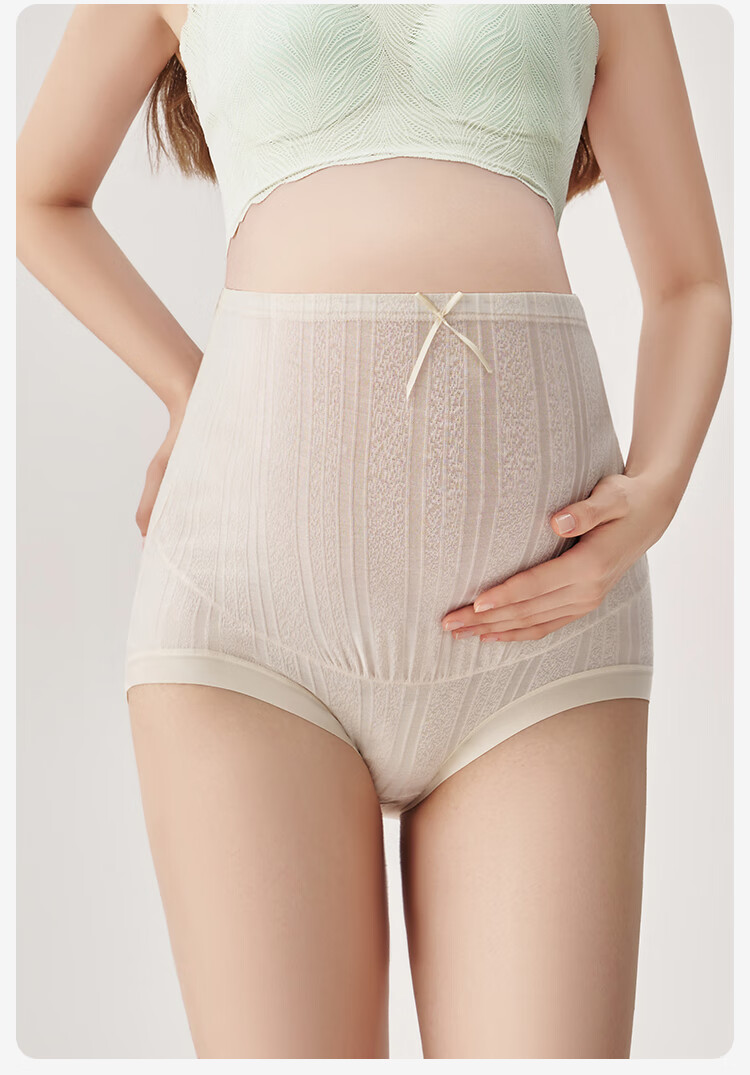 YEEHOO 10A Antibacterial Maternity High-Waist Belly Support Panties Mulberry Silk Extended Crotch Single Pair Mint Green 2XL 15