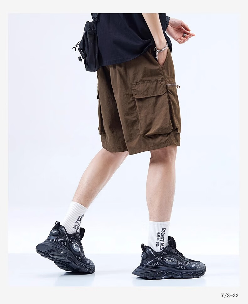 Wassup Sohot [Two-Piece Set] Men's Shorts, Summer American-Style Cargo Shorts, Ice Silk Cool-Feeling Five-Point Sports Pants for Me 8