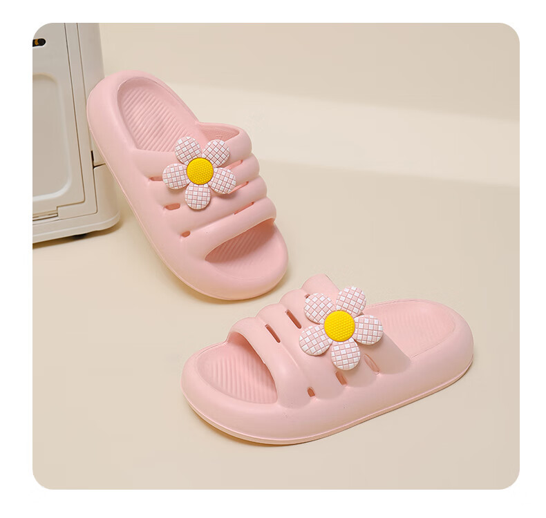 JD Original Sunflower EVA Children's Slippers Summer Boys Girls Cartoon Bath Infant Sandals Black 30-31 18