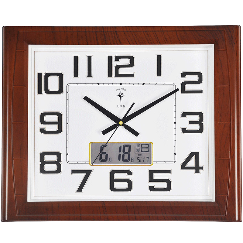 POLARIS Wall Clock, Living Room Timepiece, Large Square Perpetual Calendar Quartz Clock, Classic Simple Calendar Clock, Wall-Mounted Timepiece, 47*37cm