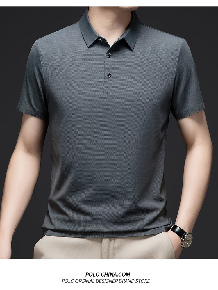 LangSha Polo Shirt for Men, Summer Quick-Dry Ice Silk Cool-Touch T-Shirt, Loose Casual Business Versatile Collared Short Sleeve, Gift for Elders 16