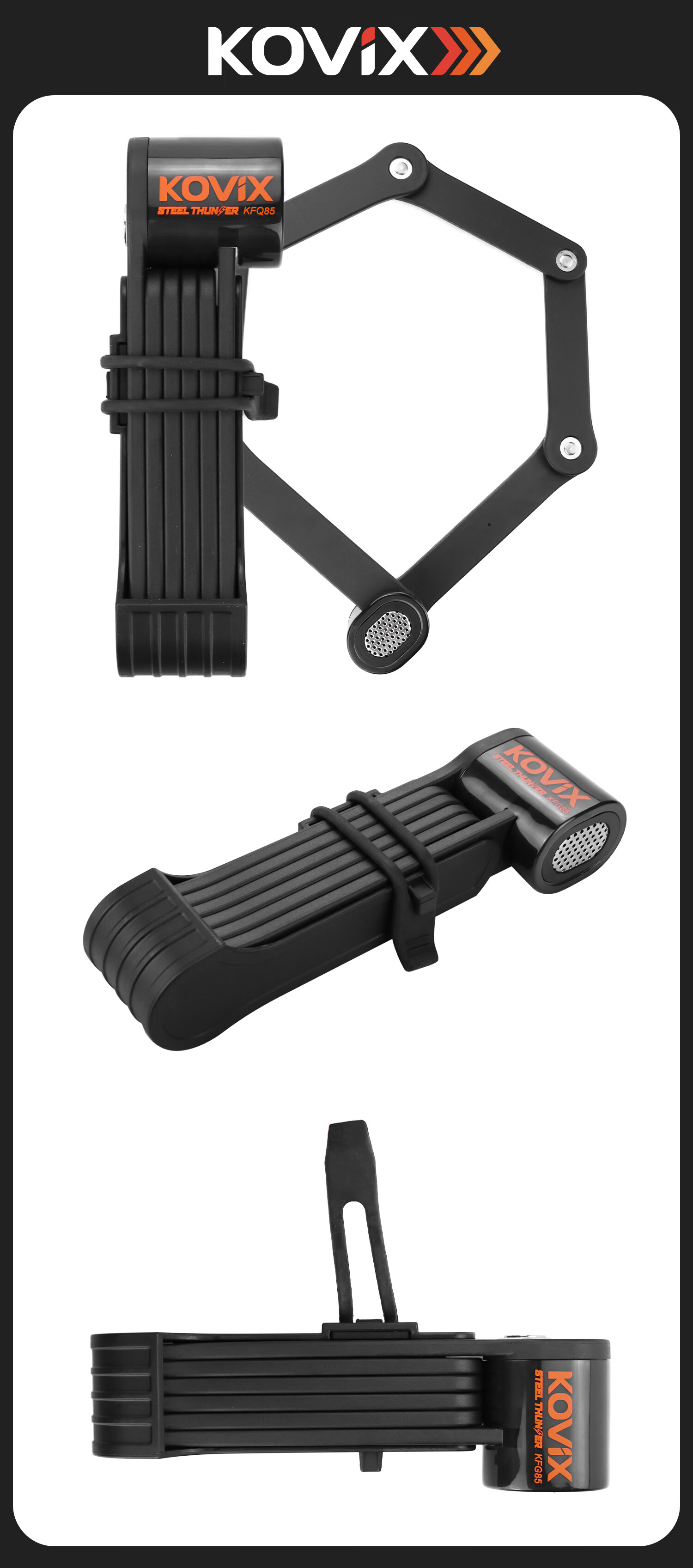 KOVIX KFQ Bicycle Folding Lock, Anti-Theft Lock, Smart Alarm Folding Lock for Mountain Bikes, Road Bikes, Electric Bikes And Motorcycles 4