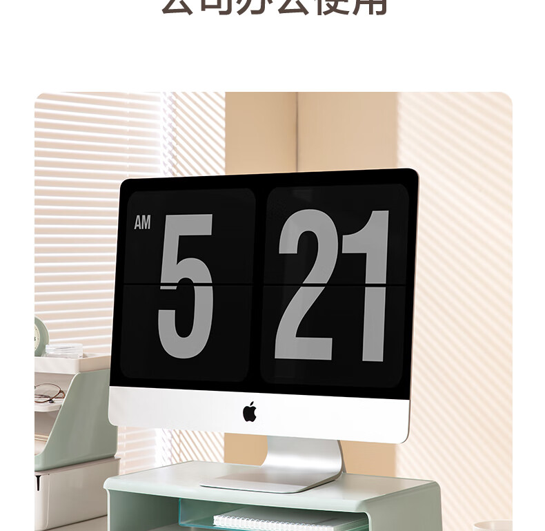 Deli Xdomo Series Computer Monitor Riser Stand, Display Laptop Stand Storage Rack, Green XDM32 11