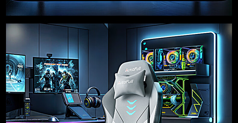 AutoFull C3 Titanium Gaming Chair, Store Co-Branded E-Sports Chair, Ergonomic Chair, Computer Chair, Gaming Chair, Office Chair, Mechanical Seat 6