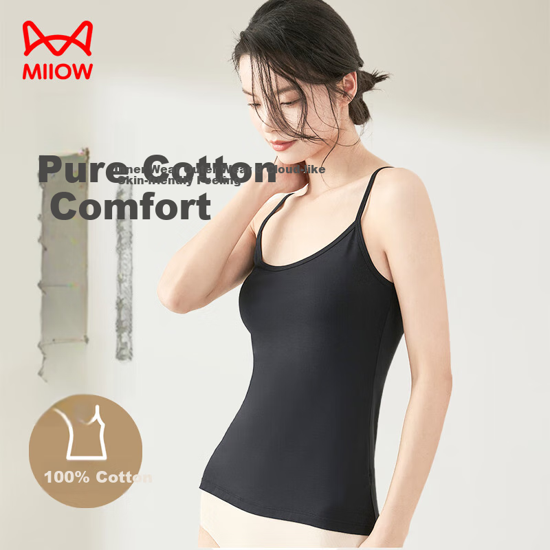 MiiOW Pure Cotton Camisole Tank Top for Women, Inner Wear Or Outer Wear, Sleeveless Vest, Beautiful Back Undershirt, Black, XL
