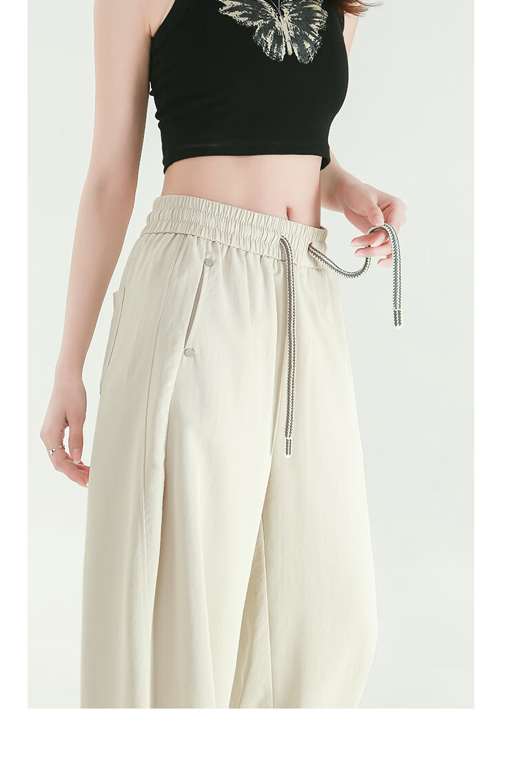 Free Style Ice Silk Wide-Leg Pants for Women Summer Thin High Waist Slim Loose Draped Straight-Leg Casual Trousers 2026 New Arrival 14
