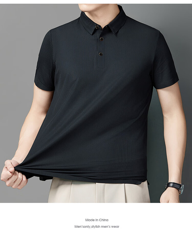 LangSha Polo Shirt for Men, Summer Quick-Dry Ice Silk Cool-Feeling T-Shirt, Loose-Fitting Business Versatile Collared Short-Sleeve, Father's Day Gift 7