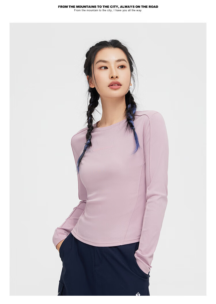 Toread Women's Long Sleeve Slim Fit Solid Color Thin Base T-Shirt, Light Blue, 2XL 18