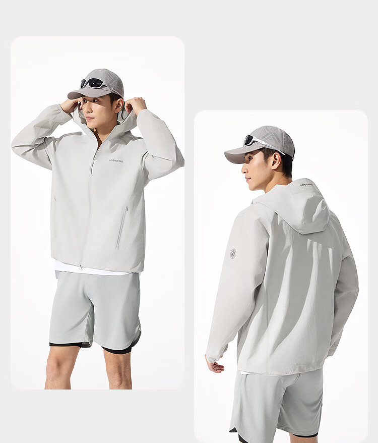 BOSIDENG Summer National Standard Original Yarn Sun Protection Jacket Men's UPF100+ UV Protection Hooded Sports Travel Coat 16