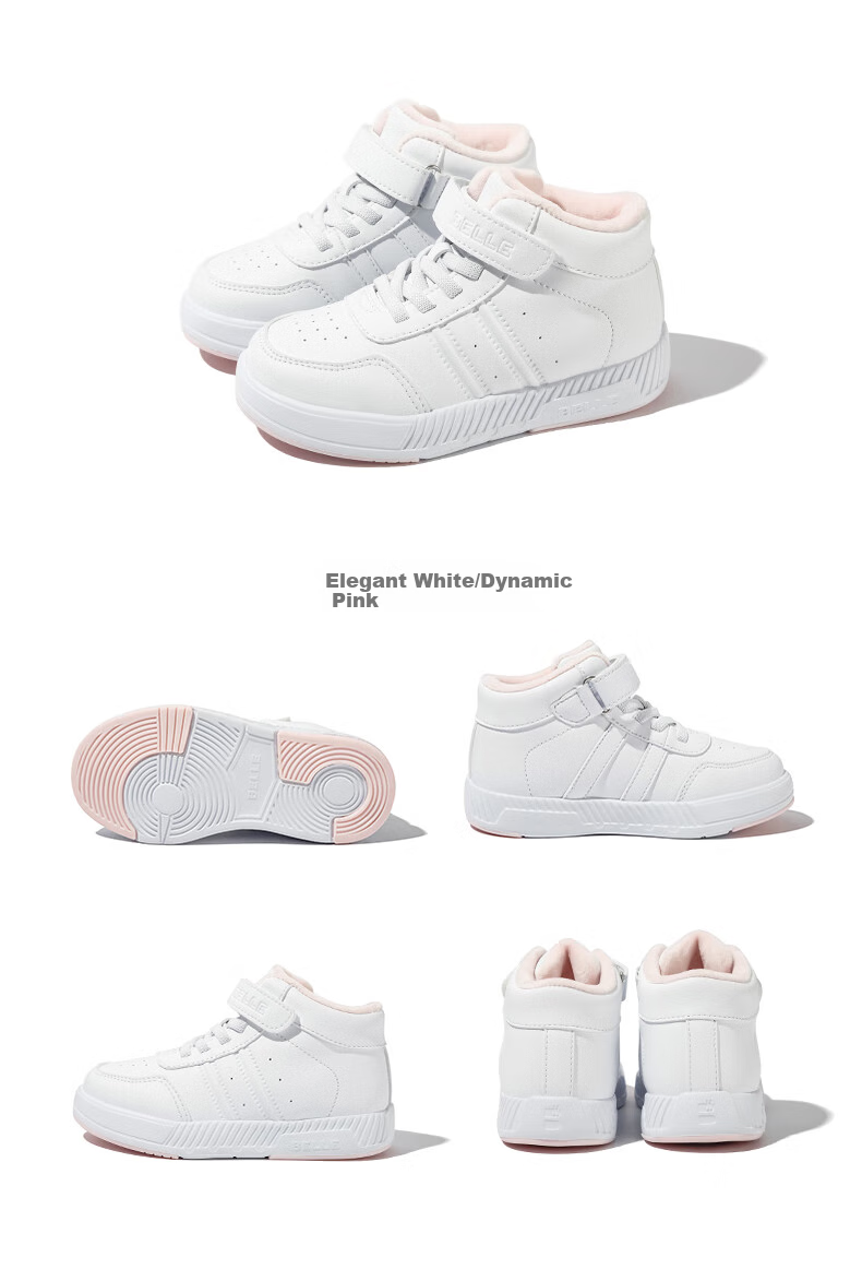 Belle Children's Shoes, Kids' Sneakers, White Shoes for Boys And Girls, Breathable Sports Shoes, Spring And Autumn School Casual Shoes, Pink, Size 26 22