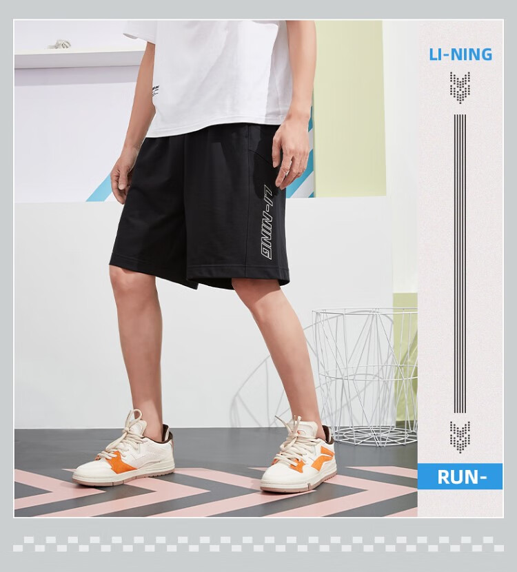 LI-NING Men's Fashion Casual Versatile Breathable Skin-Friendly Comfortable Sports Running Shorts 5