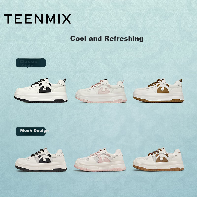 TEENMIX Au-01238765