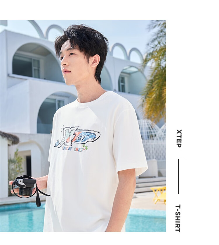 XTEP Summer New Men and Women Cooling Short Sleeve Outdoor Quick-Dry Cotton Sports Breathable T-Shirt 17