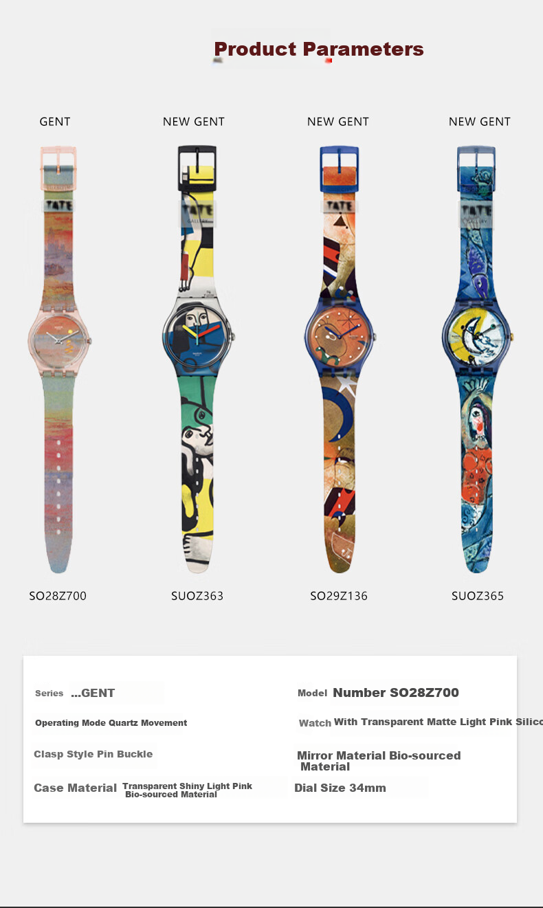 Swatch Swiss Watch, Color-Changing Dopamine Trendy Women's Quartz Wristwatch, Graduation Gift, Crimson Sunset 6