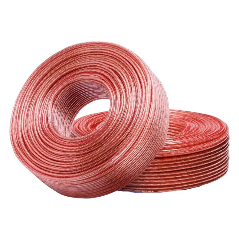 Aigo Ceiling Speaker, 10-Meter Audio Cable, Professional Speaker Connection Wire, Amplifier KTV Car Speaker Connection Cable