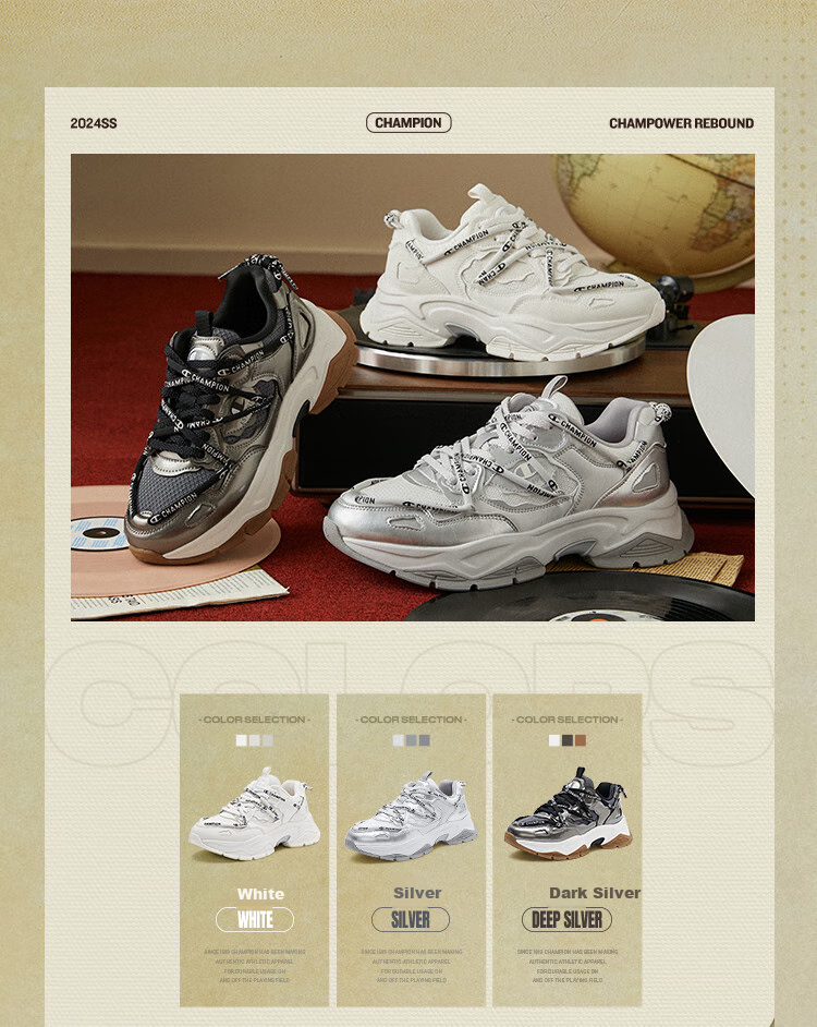 Champion American Dad Shoes for Women And Men, Casual Fashion Korean-Style Thick-Soled Height-Increasing Dad Shoes 24FWC12 Deep Silver 7